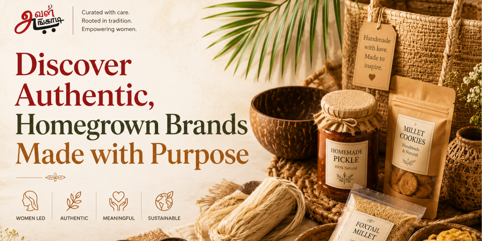 organic products 
